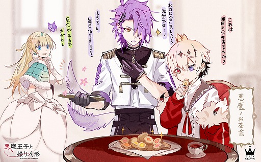 ꡼ No.033 | 3ͤȤʤʪ졽ְⲦҤͷפҲؤؤΥ᡼륤󥿥ӥ塼⤪Ϥ