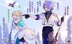 ꡼ No.034 | 3ͤȤʤʪ졽ְⲦҤͷפҲؤؤΥ᡼륤󥿥ӥ塼⤪Ϥ