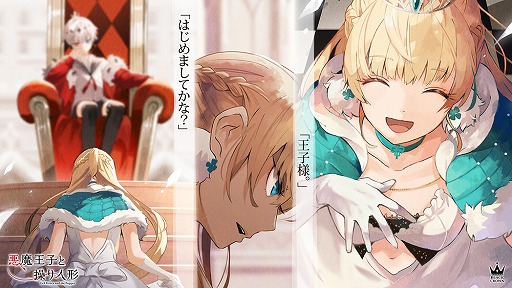 ꡼ No.038 | 3ͤȤʤʪ졽ְⲦҤͷפҲؤؤΥ᡼륤󥿥ӥ塼⤪Ϥ