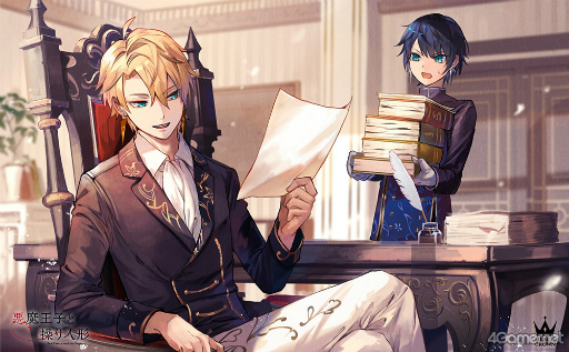 ꡼ No.037 | ե󥿥ְⲦҤͷפ̥Ϥ롪ؤ뿷饯仰ĤϤδط