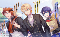 ꡼ No.043 | ե󥿥ְⲦҤͷפ̥Ϥ롪ؤ뿷饯仰ĤϤδط