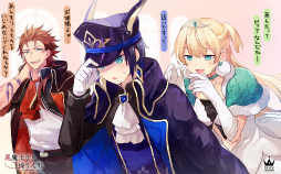 ꡼ No.044 | ե󥿥ְⲦҤͷפ̥Ϥ롪ؤ뿷饯仰ĤϤδط