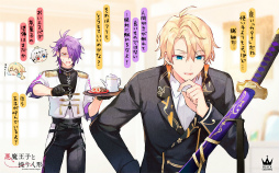 ꡼ No.045 | ե󥿥ְⲦҤͷפ̥Ϥ롪ؤ뿷饯仰ĤϤδط