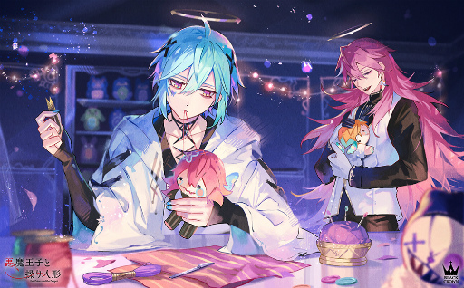 ꡼ No.051 | ե󥿥ְⲦҤͷפ̥Ϥ롪ؤ뿷饯仰ĤϤδط