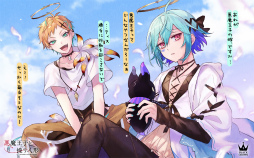 ꡼ No.061 | ե󥿥ְⲦҤͷפ̥Ϥ롪ؤ뿷饯仰ĤϤδط