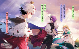 ꡼ No.062 | ե󥿥ְⲦҤͷפ̥Ϥ롪ؤ뿷饯仰ĤϤδط