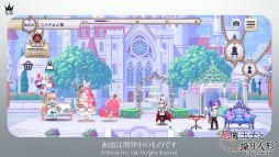 画像ギャラリー No.013のサムネイル画像 / 「悪魔王子と操り人形」開発者インタビュー。プロジェクト始動から3年,満を持してアプリ情報が解禁となった経緯とその内容を聞く