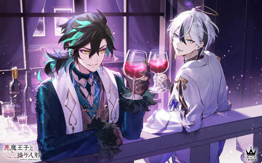 画像ギャラリー No.011のサムネイル画像 / 神に見捨てられた世界で悪魔と堕天使が手を組む――「悪魔王子と操り人形」に新たに登場した陣営“魔都ベラドンナ”を紹介