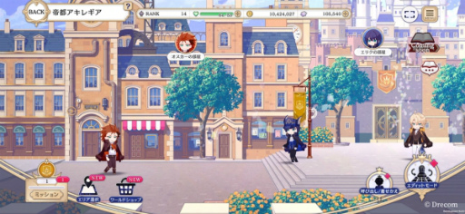 画像ギャラリー No.019のサムネイル画像 / 悲しくも儚いダークファンタジー「悪魔王子と操り人形」の事前登録受付がスタート。3人の城に囚われた“あなた”の物語