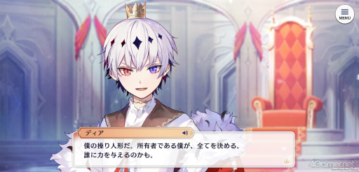 ꡼ No.003 | Υץ쥤ݡȢǤ䥭ƱΤθή⽼¡3²餹ˡᤷѳʪְⲦҤͷפԥץ쥤