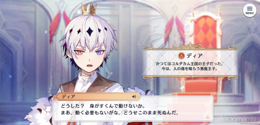 ꡼ No.004 | Υץ쥤ݡȢǤ䥭ƱΤθή⽼¡3²餹ˡᤷѳʪְⲦҤͷפԥץ쥤