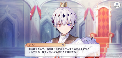 ꡼ No.012 | Υץ쥤ݡȢǤ䥭ƱΤθή⽼¡3²餹ˡᤷѳʪְⲦҤͷפԥץ쥤