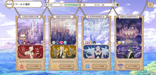 ꡼ No.016 | Υץ쥤ݡȢǤ䥭ƱΤθή⽼¡3²餹ˡᤷѳʪְⲦҤͷפԥץ쥤