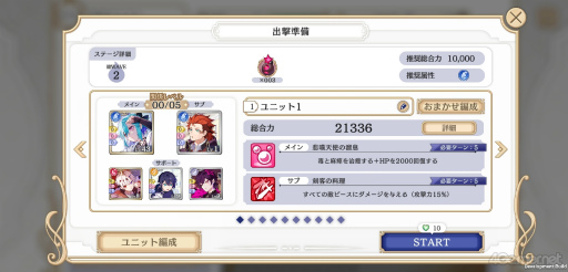 ꡼ No.020 | Υץ쥤ݡȢǤ䥭ƱΤθή⽼¡3²餹ˡᤷѳʪְⲦҤͷפԥץ쥤