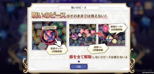 ꡼ No.022 | Υץ쥤ݡȢǤ䥭ƱΤθή⽼¡3²餹ˡᤷѳʪְⲦҤͷפԥץ쥤