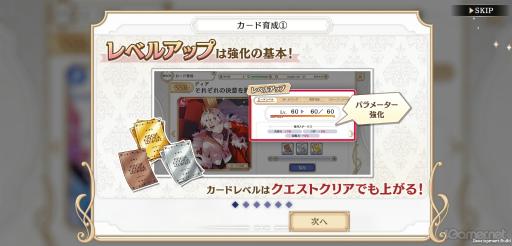 ꡼ No.023 | Υץ쥤ݡȢǤ䥭ƱΤθή⽼¡3²餹ˡᤷѳʪְⲦҤͷפԥץ쥤