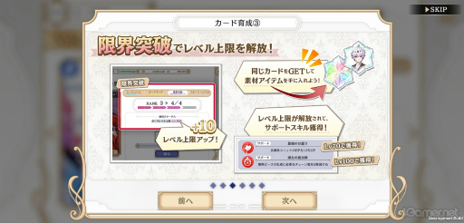 ꡼ No.024 | Υץ쥤ݡȢǤ䥭ƱΤθή⽼¡3²餹ˡᤷѳʪְⲦҤͷפԥץ쥤