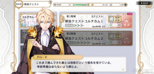 ꡼ No.025 | Υץ쥤ݡȢǤ䥭ƱΤθή⽼¡3²餹ˡᤷѳʪְⲦҤͷפԥץ쥤