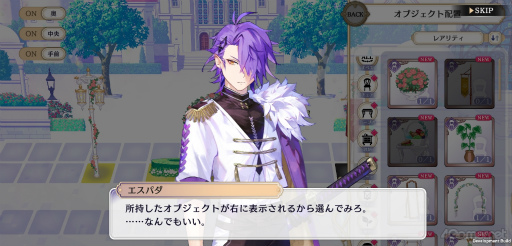 ꡼ No.026 | Υץ쥤ݡȢǤ䥭ƱΤθή⽼¡3²餹ˡᤷѳʪְⲦҤͷפԥץ쥤