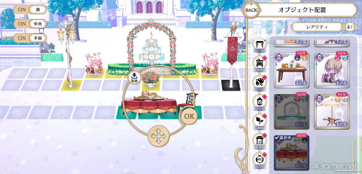 ꡼ No.027 | Υץ쥤ݡȢǤ䥭ƱΤθή⽼¡3²餹ˡᤷѳʪְⲦҤͷפԥץ쥤