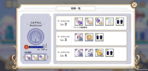 ꡼ No.028 | Υץ쥤ݡȢǤ䥭ƱΤθή⽼¡3²餹ˡᤷѳʪְⲦҤͷפԥץ쥤