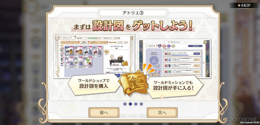 ꡼ No.029 | Υץ쥤ݡȢǤ䥭ƱΤθή⽼¡3²餹ˡᤷѳʪְⲦҤͷפԥץ쥤