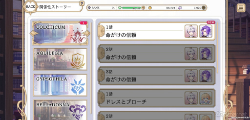 ꡼ No.033 | Υץ쥤ݡȢǤ䥭ƱΤθή⽼¡3²餹ˡᤷѳʪְⲦҤͷפԥץ쥤