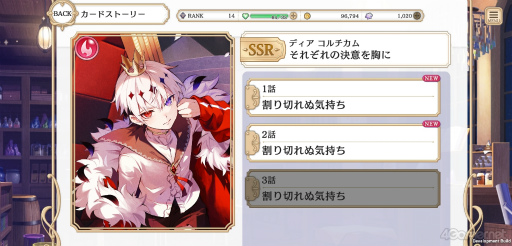 ꡼ No.034 | Υץ쥤ݡȢǤ䥭ƱΤθή⽼¡3²餹ˡᤷѳʪְⲦҤͷפԥץ쥤