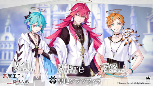 ꡼ No.002 | Ӥ椦󤬡֡Ȥɤ̵ͣˤκʡפȰ롣ְⲦҤͷб饭㥹Ȥ˥᡼륤󥿥ӥ塼