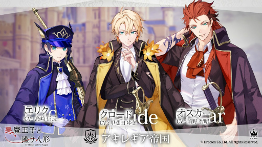 ꡼ No.003 | Ӥ椦󤬡֡Ȥɤ̵ͣˤκʡפȰ롣ְⲦҤͷб饭㥹Ȥ˥᡼륤󥿥ӥ塼