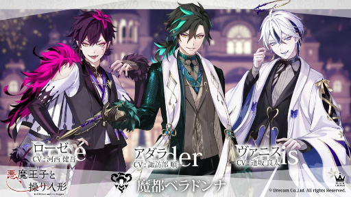 ꡼ No.004 | Ӥ椦󤬡֡Ȥɤ̵ͣˤκʡפȰ롣ְⲦҤͷб饭㥹Ȥ˥᡼륤󥿥ӥ塼