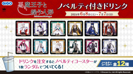 ꡼ No.001 | ְⲦҤͷץ꡼ǰ٥Ȥ689޸ǳšβҥǥޱΥҥåȥӥ˹