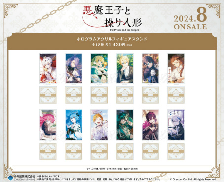 ꡼ No.003 | ְⲦҤͷץ꡼ǰ٥Ȥ689޸ǳšβҥǥޱΥҥåȥӥ˹