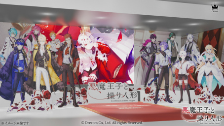 ꡼ No.011 | ְⲦҤͷץ꡼ǰ٥Ȥ689޸ǳšβҥǥޱΥҥåȥӥ˹