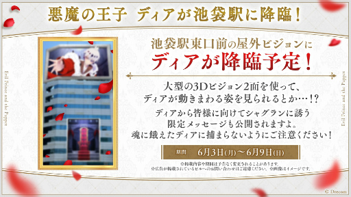 ꡼ No.020 | ְⲦҤͷץ꡼ǰ٥Ȥ689޸ǳšβҥǥޱΥҥåȥӥ˹