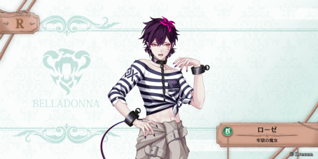 ꡼ No.004 | ְⲦҤͷסָꥬδƹפ˥ɤοSSRо졣ȡ꡼٥Ȥ7261500곫