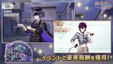 ꡼ No.009 | ְⲦҤͷסָꥬδƹפ˥ɤοSSRо졣ȡ꡼٥Ȥ7261500곫