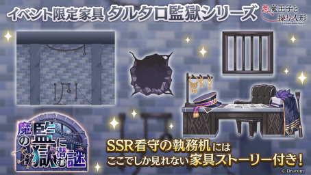 ꡼ No.010 | ְⲦҤͷסָꥬδƹפ˥ɤοSSRо졣ȡ꡼٥Ȥ7261500곫