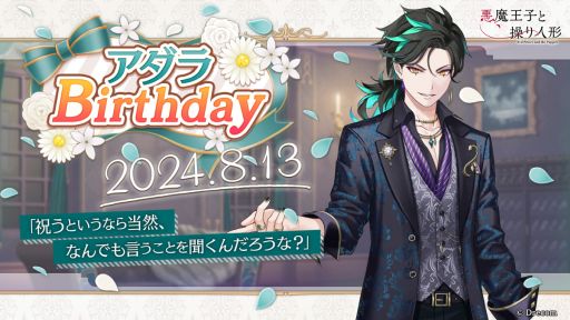 ꡼ No.001 | ְⲦҤͷסCVˬˤǰڡϡ̤ʥĤ˿ȤSSRɤо