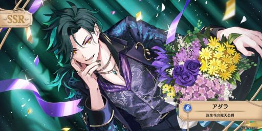 ꡼ No.002 | ְⲦҤͷסCVˬˤǰڡϡ̤ʥĤ˿ȤSSRɤо