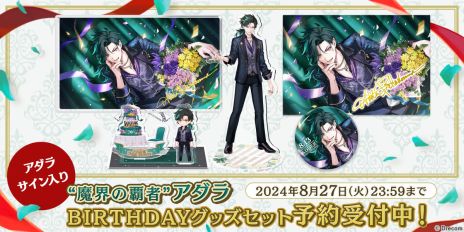 ꡼ No.007 | ְⲦҤͷסCVˬˤǰڡϡ̤ʥĤ˿ȤSSRɤо