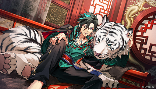 ꡼ No.008 | ְⲦҤͷ״ָΥ٥ȥֱɲڤȵͷھפ򳫺档ȡ꡼٥Ȥ920