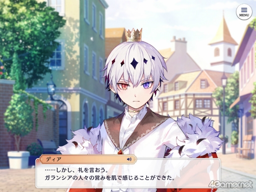 ꡼ No.001 | ְⲦҤͷAGF2024֡ݡȡAGF饹ȤΥݥȤʹ᡼륤󥿥ӥ塼⤪Ϥ