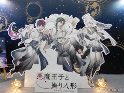 ꡼ No.002 | ְⲦҤͷAGF2024֡ݡȡAGF饹ȤΥݥȤʹ᡼륤󥿥ӥ塼⤪Ϥ