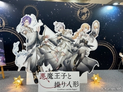 ꡼ No.010 | ְⲦҤͷAGF2024֡ݡȡAGF饹ȤΥݥȤʹ᡼륤󥿥ӥ塼⤪Ϥ