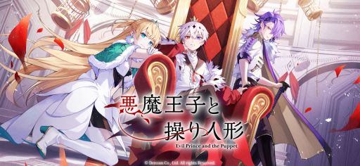 ���������꡼ No.003�Υ���ͥ������ / �ְ��Ⲧ�Ҥ����ͷ��ס�2025ǯ1��31��15��00�˥����ӥ���λ