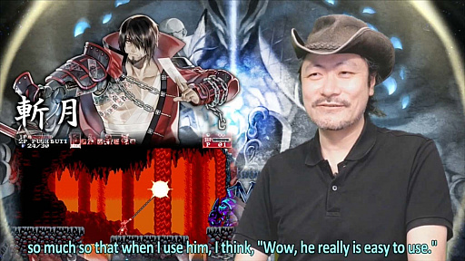 ���������꡼ No.002�Υ���ͥ������ / ���꡼���ǿ��������� ���������� ���ġפȡ�Bloodstained: Curse of the Moon 2�פκǿ�����ȯɽ���줿��BitSummit Gaiden�פ��ۿ����ݡ���