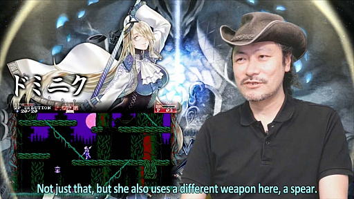 ���������꡼ No.003�Υ���ͥ������ / ���꡼���ǿ��������� ���������� ���ġפȡ�Bloodstained: Curse of the Moon 2�פκǿ�����ȯɽ���줿��BitSummit Gaiden�פ��ۿ����ݡ���