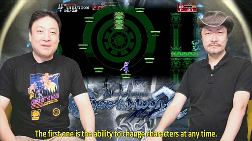 ���������꡼ No.007�Υ���ͥ������ / ���꡼���ǿ��������� ���������� ���ġפȡ�Bloodstained: Curse of the Moon 2�פκǿ�����ȯɽ���줿��BitSummit Gaiden�פ��ۿ����ݡ���