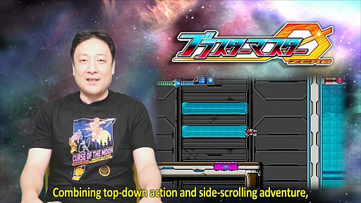 ���������꡼ No.013�Υ���ͥ������ / ���꡼���ǿ��������� ���������� ���ġפȡ�Bloodstained: Curse of the Moon 2�פκǿ�����ȯɽ���줿��BitSummit Gaiden�פ��ۿ����ݡ���